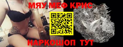 ГАЛЛЮЦИНОГЕННЫЕ ГРИБЫ Конаково