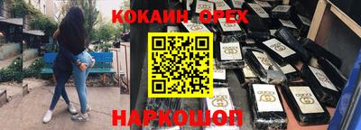 ГАЛЛЮЦИНОГЕННЫЕ ГРИБЫ Конаково