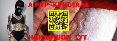 героин Комсомольск-на-Амуре