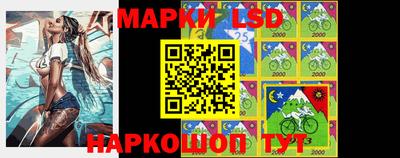 ГАЛЛЮЦИНОГЕННЫЕ ГРИБЫ Конаково