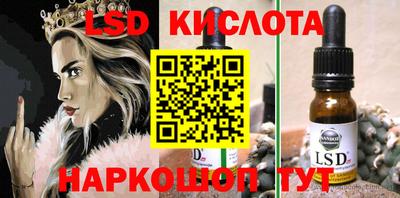 герыч Коммунар