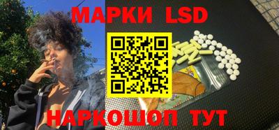 ГАЛЛЮЦИНОГЕННЫЕ ГРИБЫ Конаково