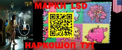 герыч Коммунар