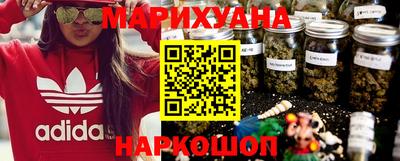 герыч Коммунар
