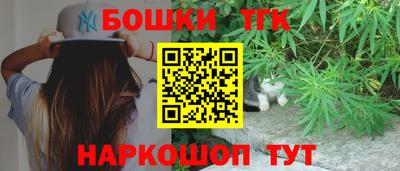 герыч Коммунар