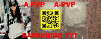 герыч Коммунар