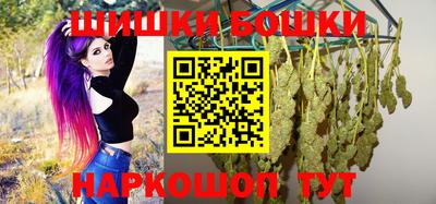 героин Комсомольск-на-Амуре