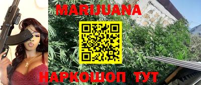 ГАЛЛЮЦИНОГЕННЫЕ ГРИБЫ Конаково