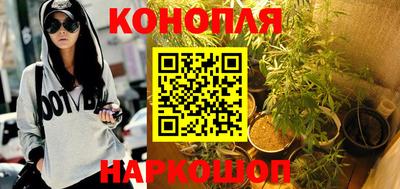 ГАЛЛЮЦИНОГЕННЫЕ ГРИБЫ Конаково