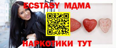 ГАЛЛЮЦИНОГЕННЫЕ ГРИБЫ Конаково