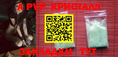 ГАЛЛЮЦИНОГЕННЫЕ ГРИБЫ Конаково