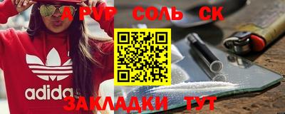ГАЛЛЮЦИНОГЕННЫЕ ГРИБЫ Конаково
