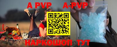 ГАЛЛЮЦИНОГЕННЫЕ ГРИБЫ Конаково