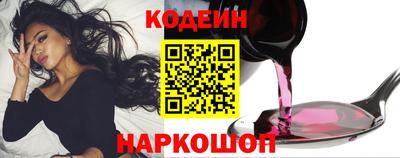 герыч Коммунар