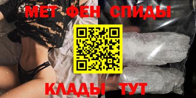 героин Комсомольск-на-Амуре