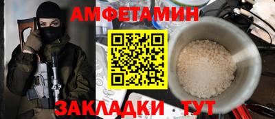 героин Комсомольск-на-Амуре