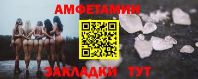 ГАЛЛЮЦИНОГЕННЫЕ ГРИБЫ Конаково