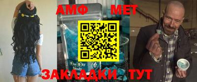 ГАЛЛЮЦИНОГЕННЫЕ ГРИБЫ Конаково
