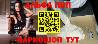 герыч Коммунар