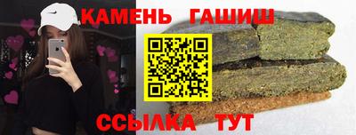 герыч Коммунар
