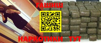 ГАЛЛЮЦИНОГЕННЫЕ ГРИБЫ Конаково