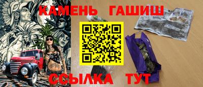 герыч Коммунар