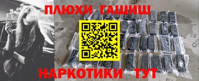 герыч Коммунар