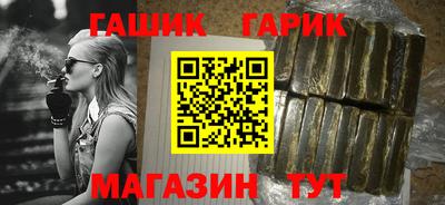ГАЛЛЮЦИНОГЕННЫЕ ГРИБЫ Конаково