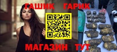 ГАЛЛЮЦИНОГЕННЫЕ ГРИБЫ Конаково