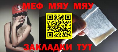 ГАЛЛЮЦИНОГЕННЫЕ ГРИБЫ Конаково