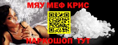 героин Комсомольск-на-Амуре
