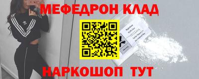 ГАЛЛЮЦИНОГЕННЫЕ ГРИБЫ Конаково