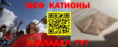 ГАЛЛЮЦИНОГЕННЫЕ ГРИБЫ Конаково
