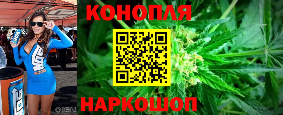 Каннабис ГИДРОПОН  Марихуана гибрид  Кандалакша  Вход с VPN  Канабис гибрид  Марихуана гибрид 